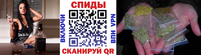 БУТИРАТ BDO 33%  Озёрск 