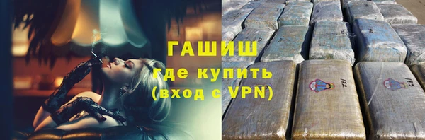 PSILOCYBIN Елабуга