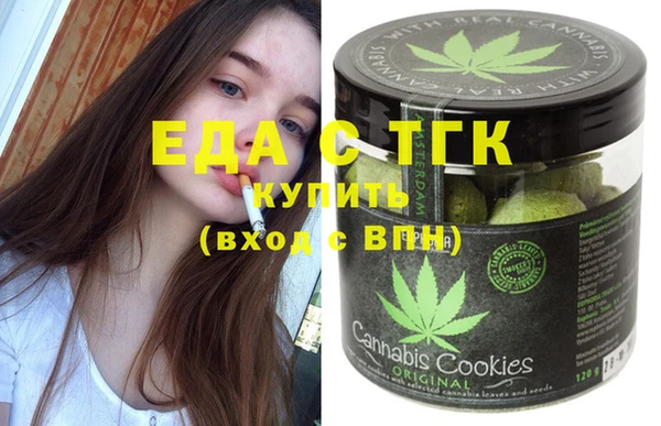 PSILOCYBIN Елабуга
