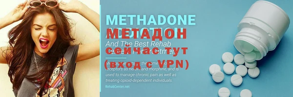 PSILOCYBIN Елабуга