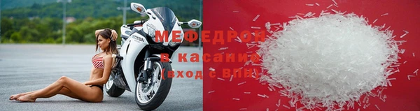 синтетический гашиш Елизово