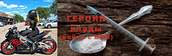мескалин Ельня