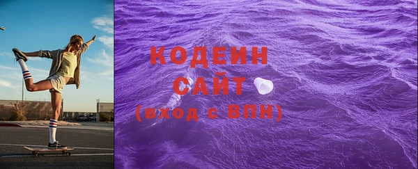 PSILOCYBIN Елабуга
