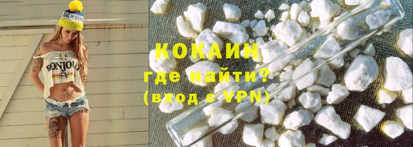 PSILOCYBIN Елабуга