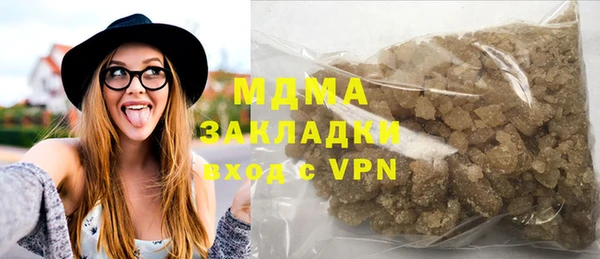 PSILOCYBIN Елабуга