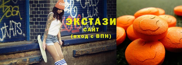 мескалин Ельня