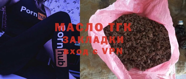 PSILOCYBIN Елабуга